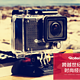 跨越世纪的时尚经典——ROLLEI 禄来 Actioncam420 4K 运动摄像机