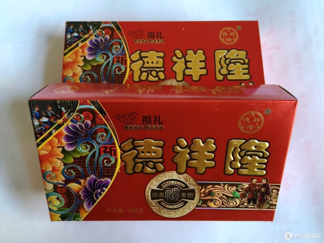 #近乡味才浓#山西晋南年味儿不可缺少的小吃