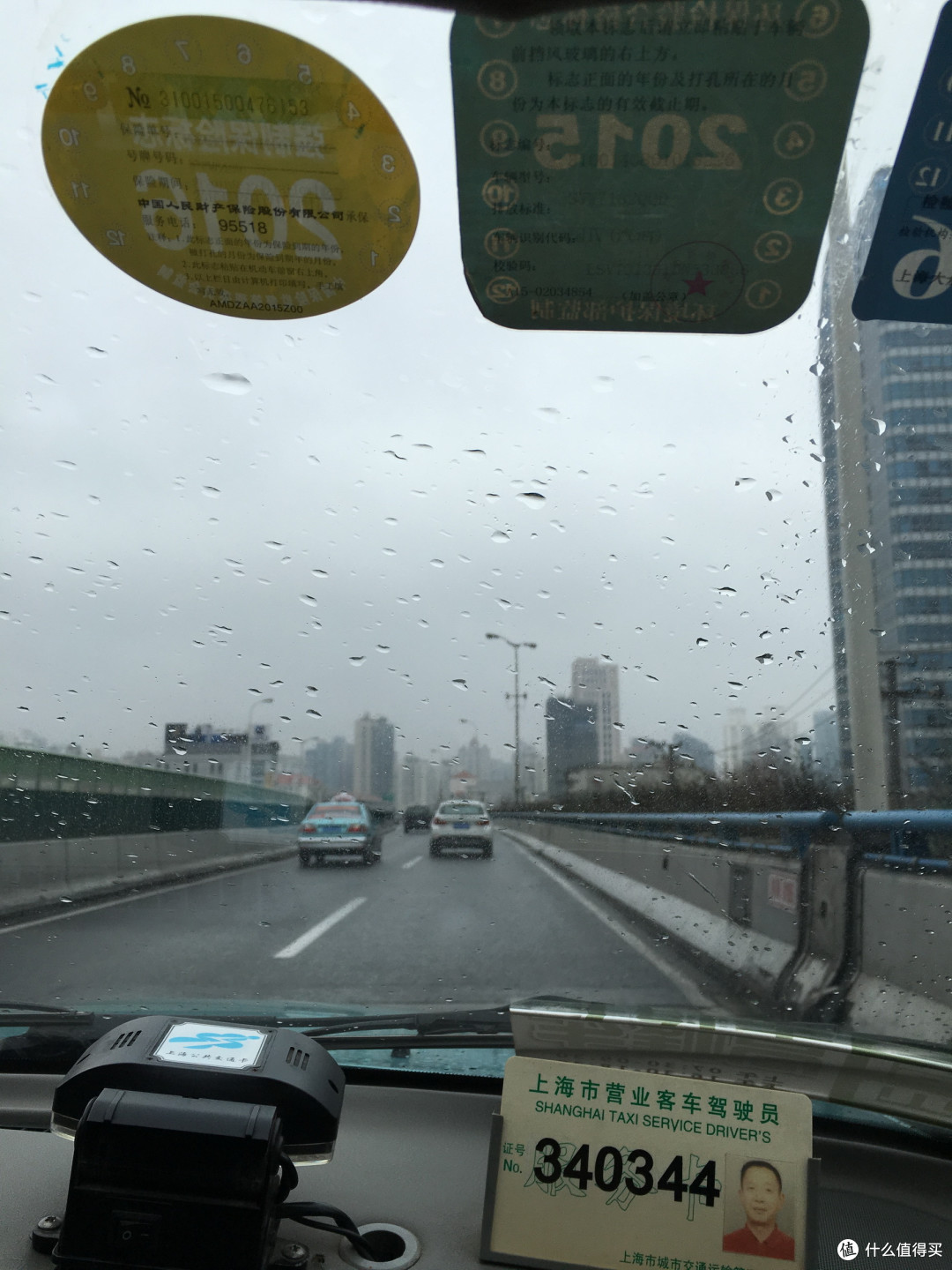 可能是上海最好吃的生煎——东泰祥生煎