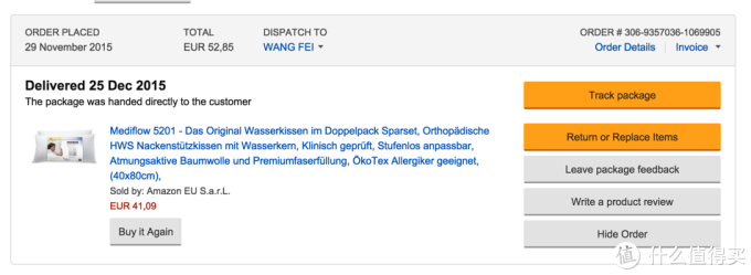 嗯嗯 德亚首单 德国亚马逊mediflow 美的宝水枕开箱 枕头 什么值得买