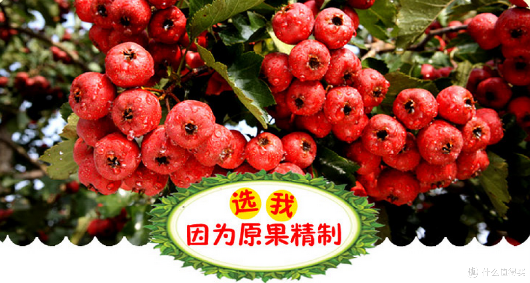 #近乡味才浓#山西晋南年味儿不可缺少的小吃