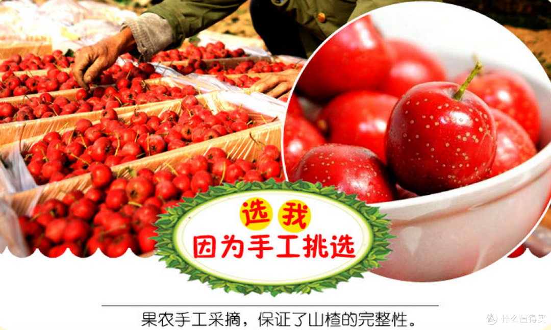 #近乡味才浓#山西晋南年味儿不可缺少的小吃