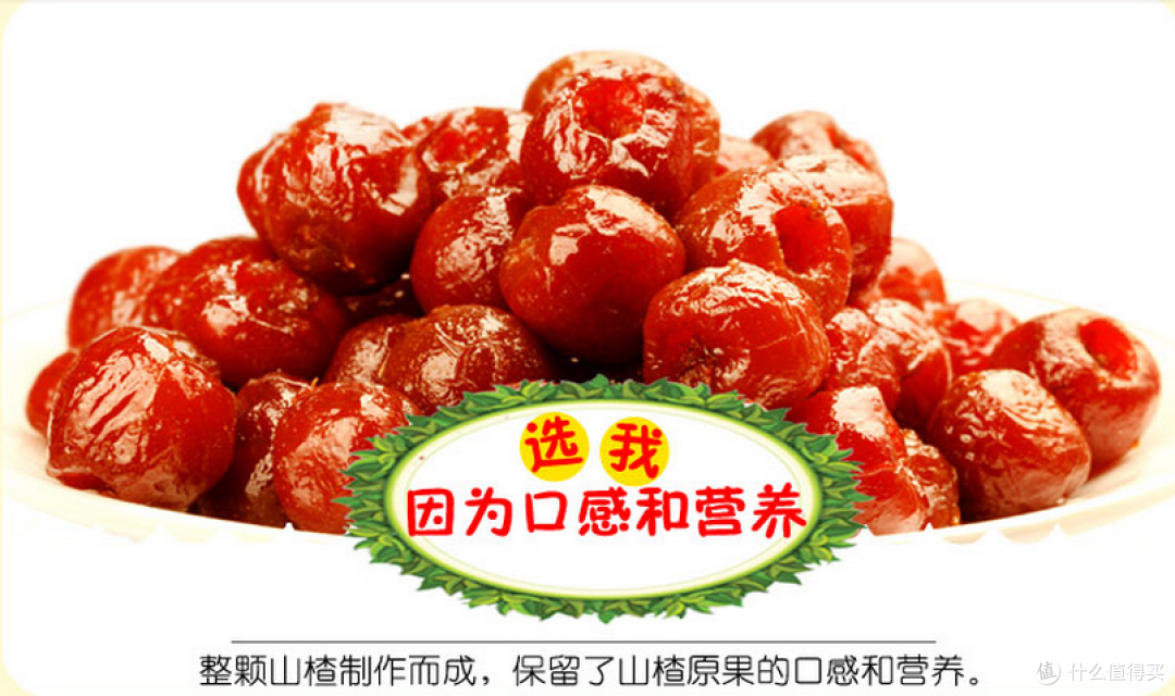 #近乡味才浓#山西晋南年味儿不可缺少的小吃