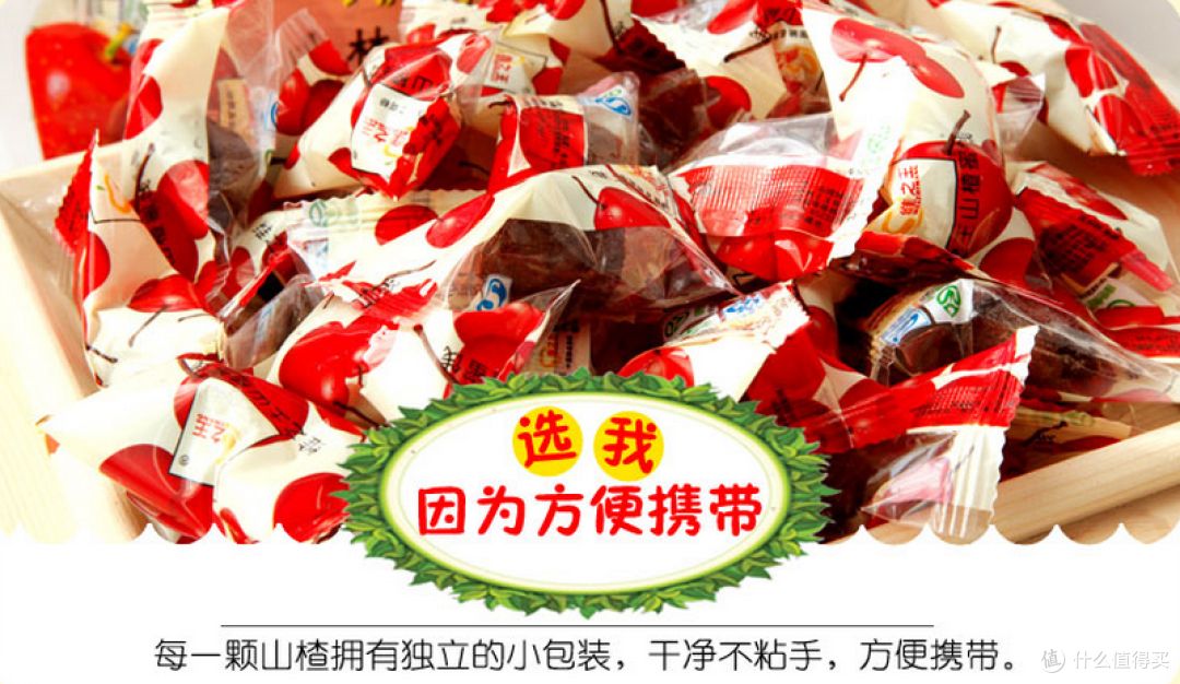 #近乡味才浓#山西晋南年味儿不可缺少的小吃