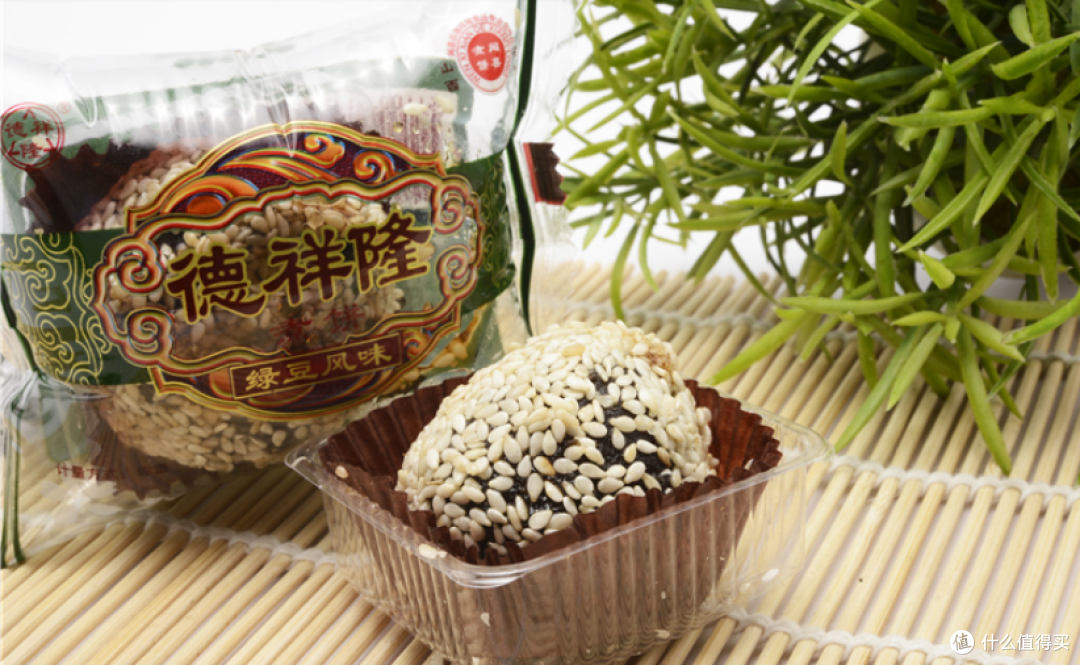 #近乡味才浓#山西晋南年味儿不可缺少的小吃
