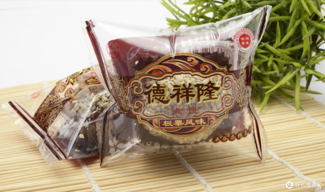 #近乡味才浓#山西晋南年味儿不可缺少的小吃