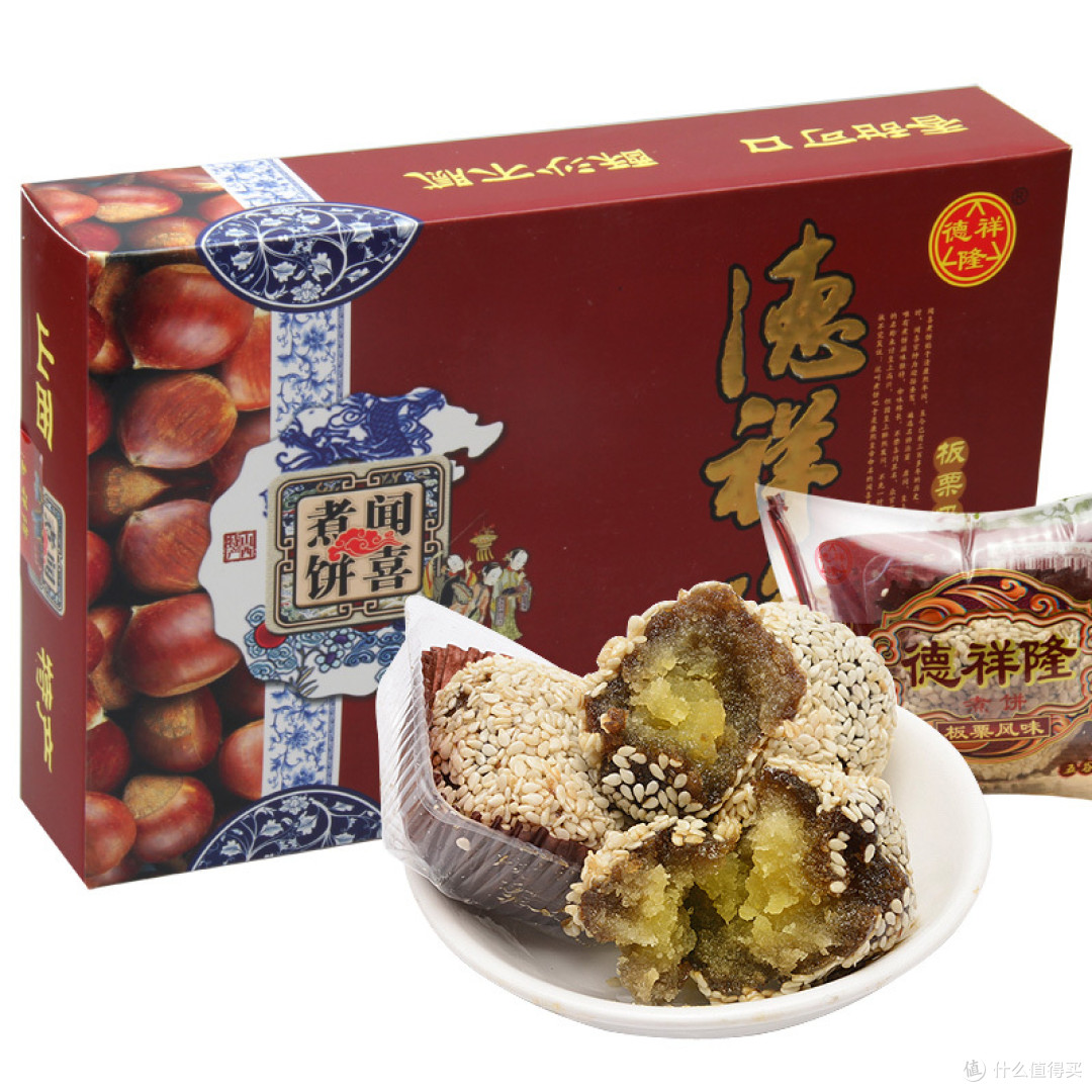 #近乡味才浓#山西晋南年味儿不可缺少的小吃