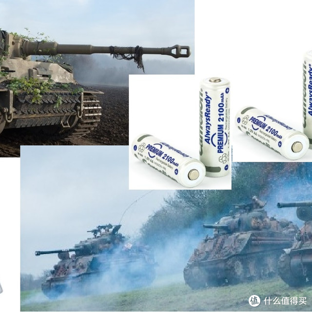 【每周精选】通用充电器选购心得