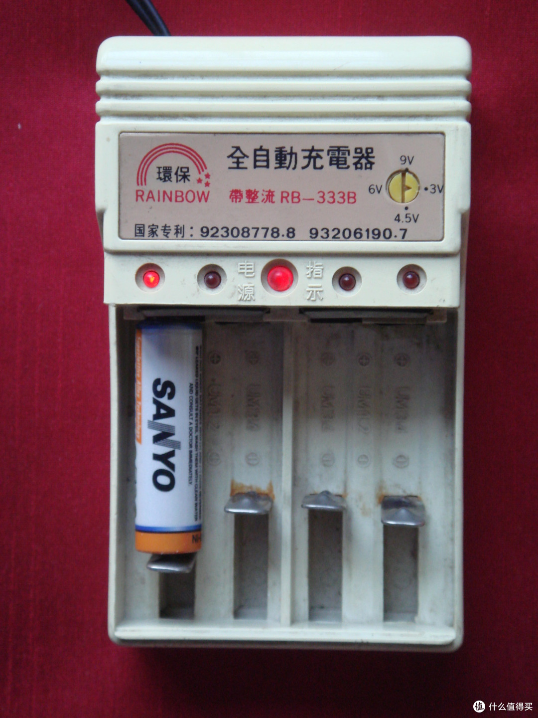 【每周精选】通用充电器选购心得