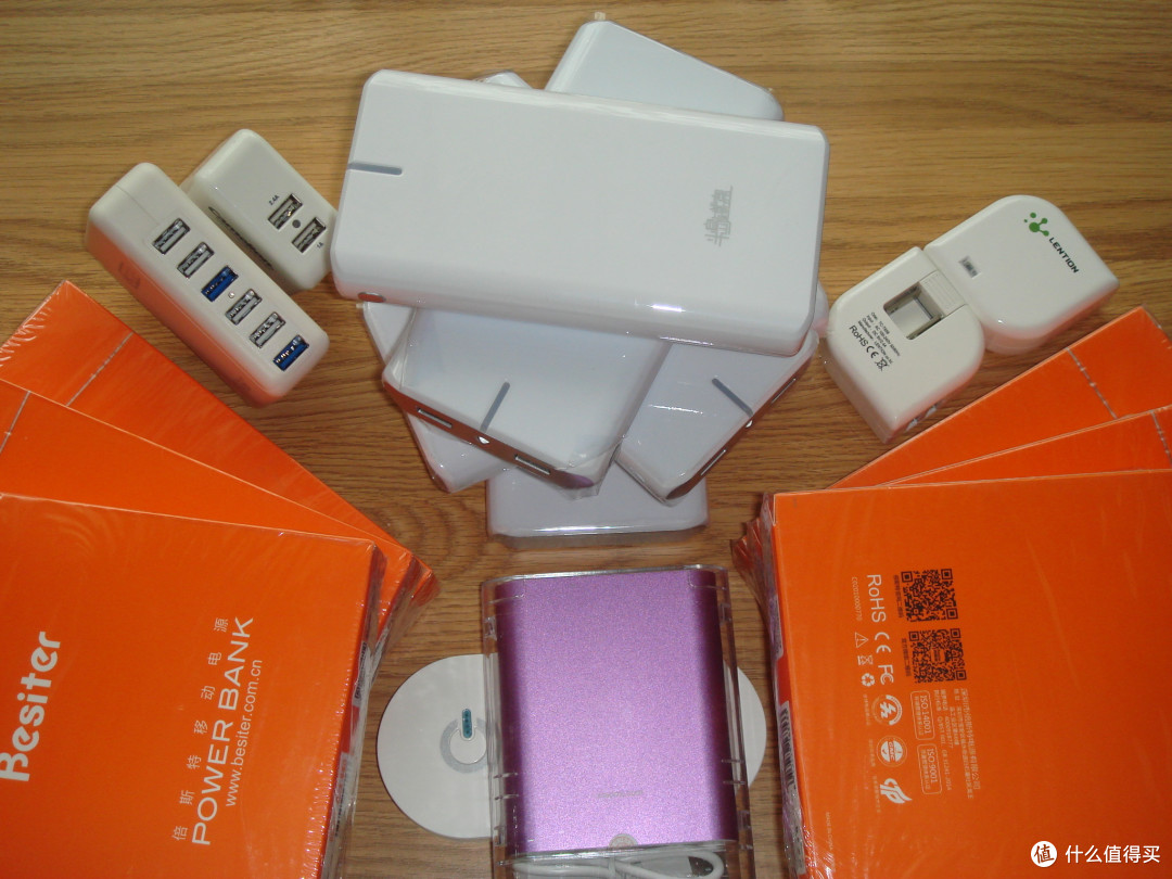 【每周精选】通用充电器选购心得