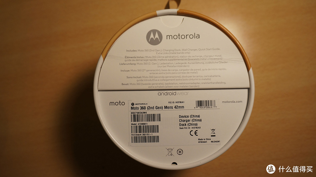 欧版Moto 360 二代 智能手表