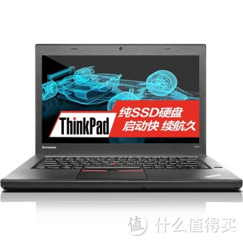 Thinkpad T450 超级笔记本 开箱更换SSD和内存