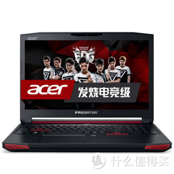 #本站首晒#放假就要HI起来：acer 宏碁 掠夺者 G9-591 游戏笔记本