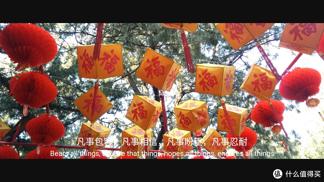 一个人更要满足自己——春节北京天津6日一人游