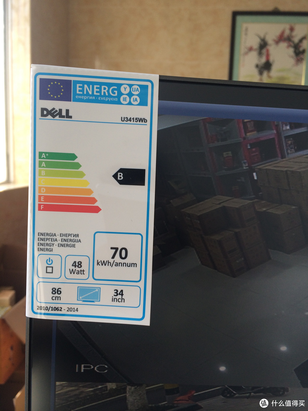 德淘 DELL 戴尔 U3415W 显示器伪开箱附关税单