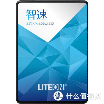 低价TLC固态的又一次尝试： LITEON 建兴 智速 240G 固态硬盘 开箱&简评