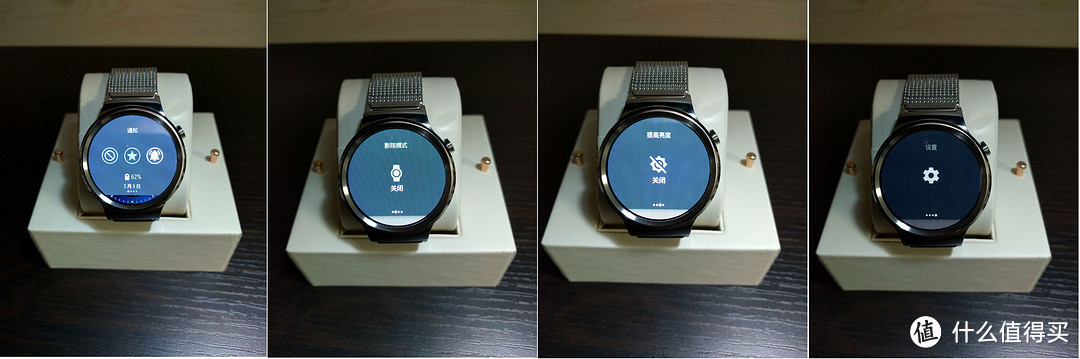 智芯.致永恒—HUAWEI WATCH 使用评测