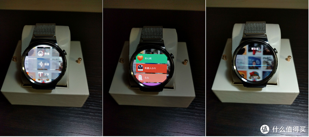 智芯.致永恒—HUAWEI WATCH 使用评测