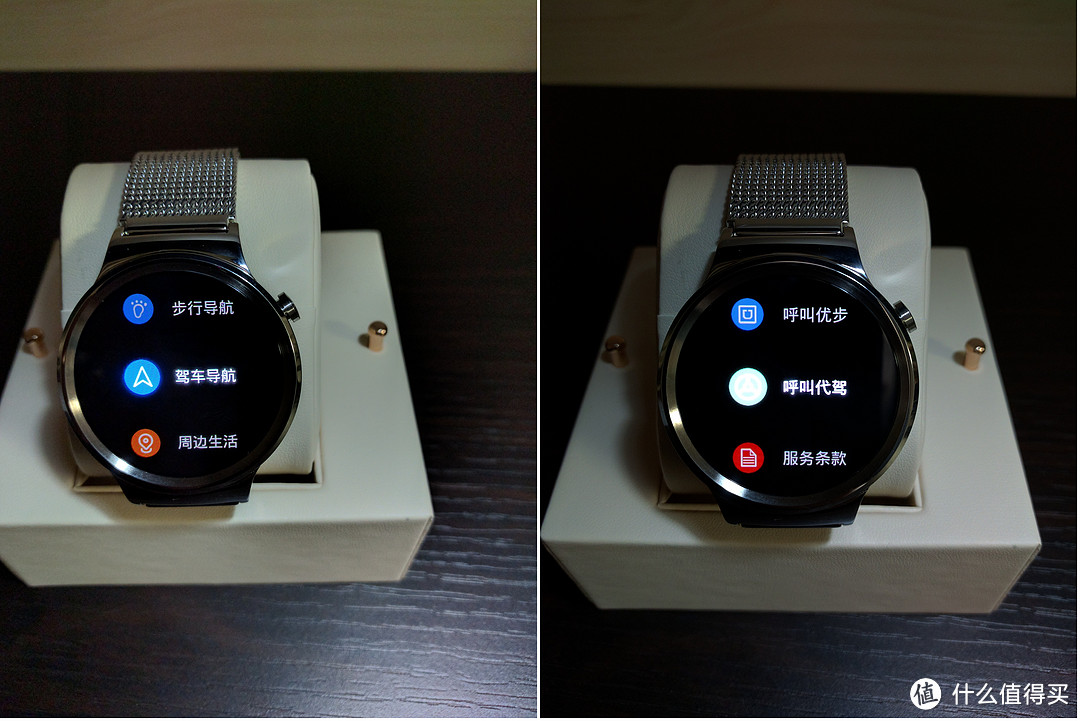 智芯.致永恒—HUAWEI WATCH 使用评测