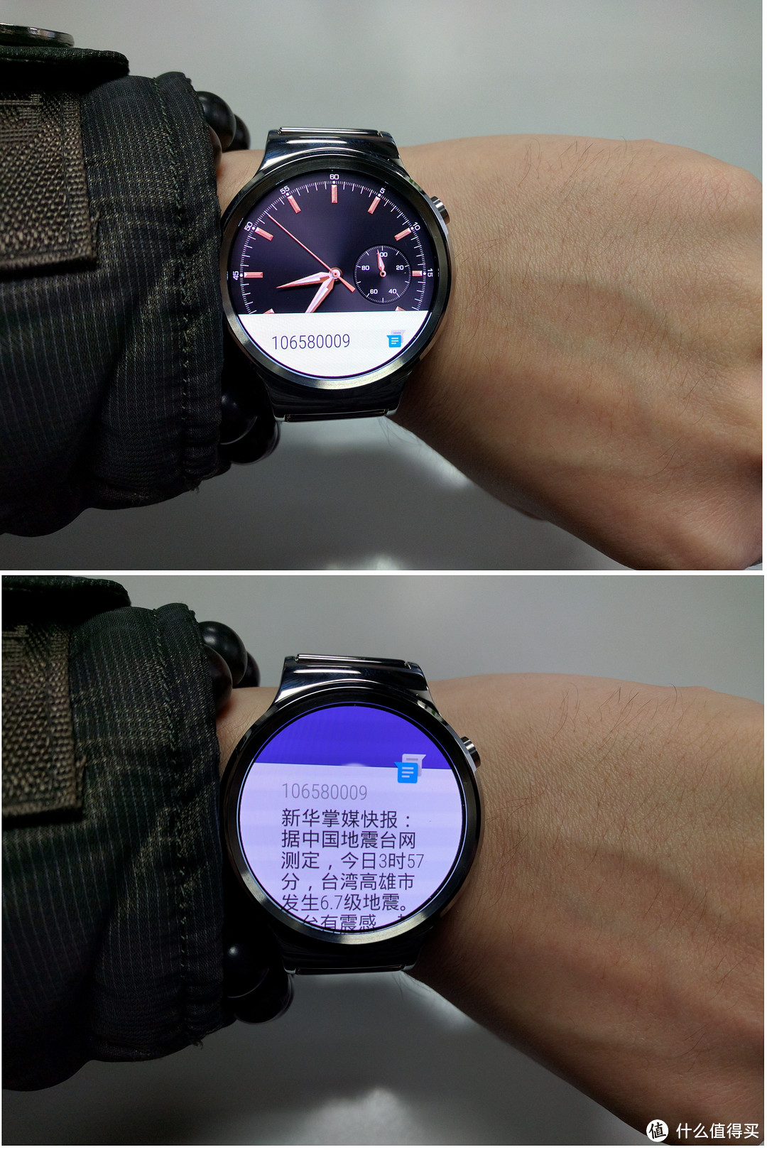 智芯.致永恒—HUAWEI WATCH 使用评测