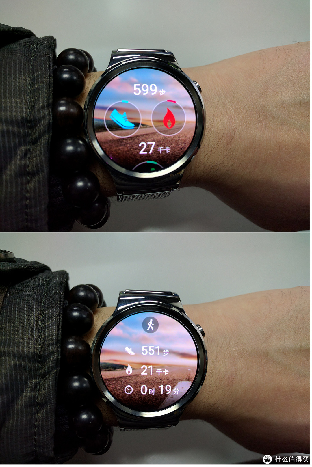 智芯.致永恒—HUAWEI WATCH 使用评测