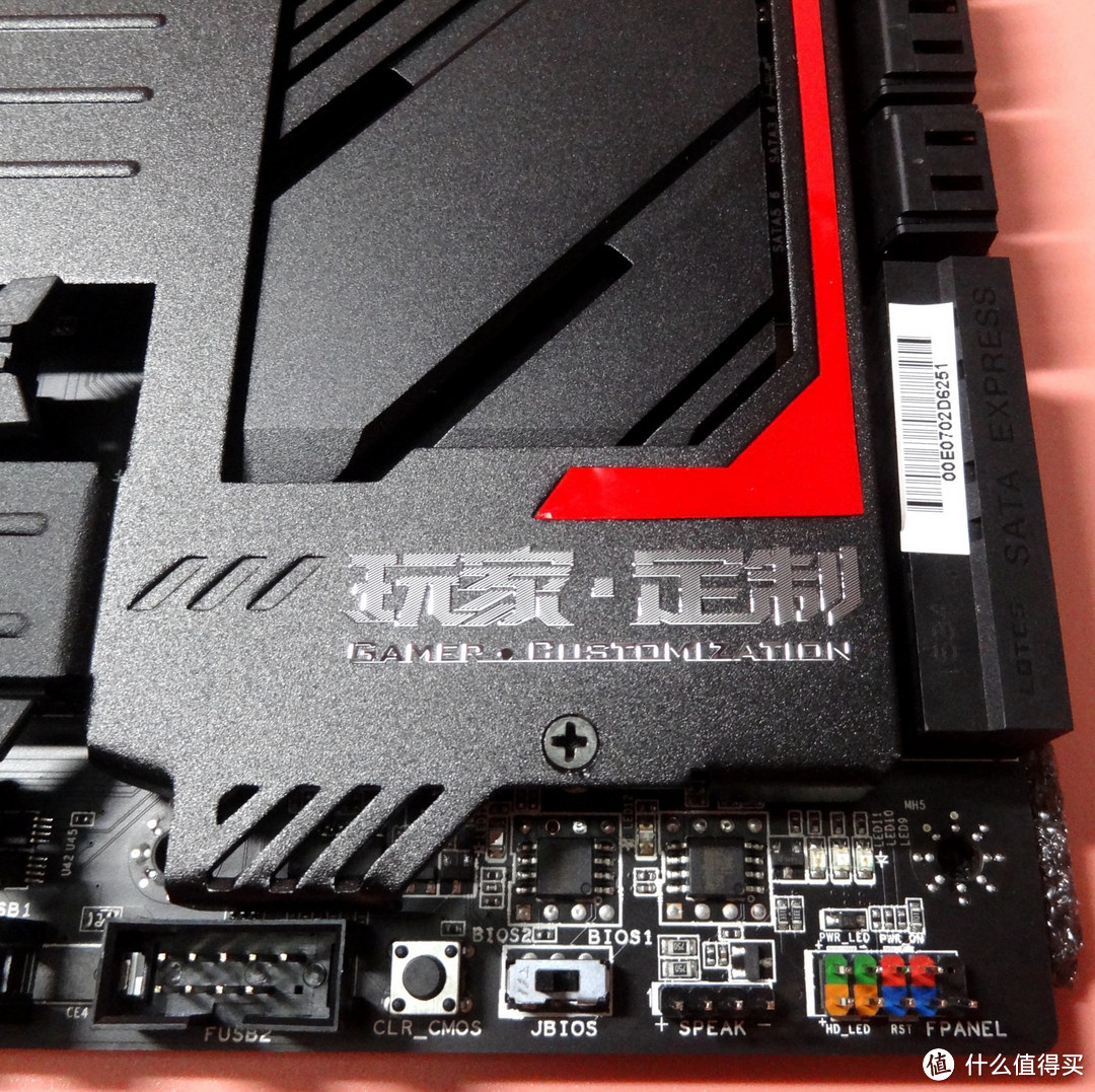 主板篇—Colorful 七彩虹 iGame Z170 烈焰战神G