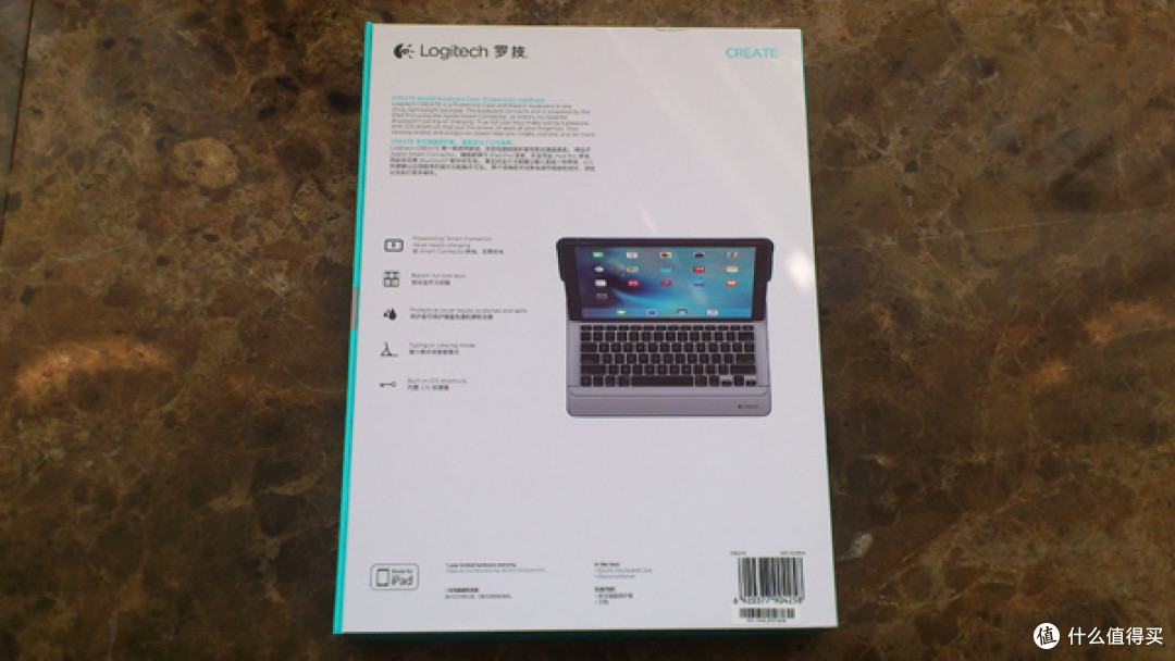 #情人节送心动#Play有Play的一套:Logitech 罗技 CREATE背光键盘保护套