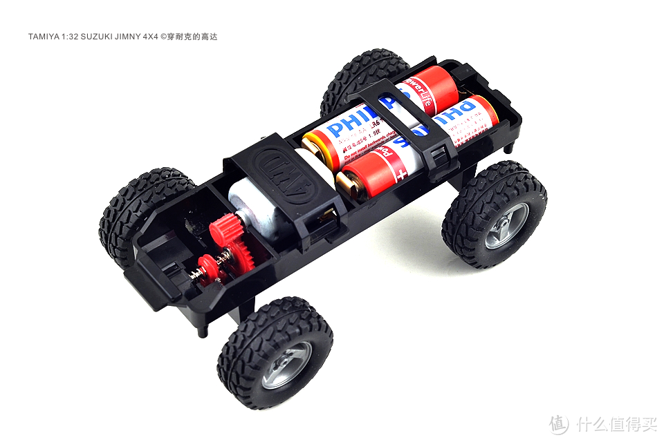 #本站首晒#写点不一样的玩具分享---入手田宫电动拼装越野车