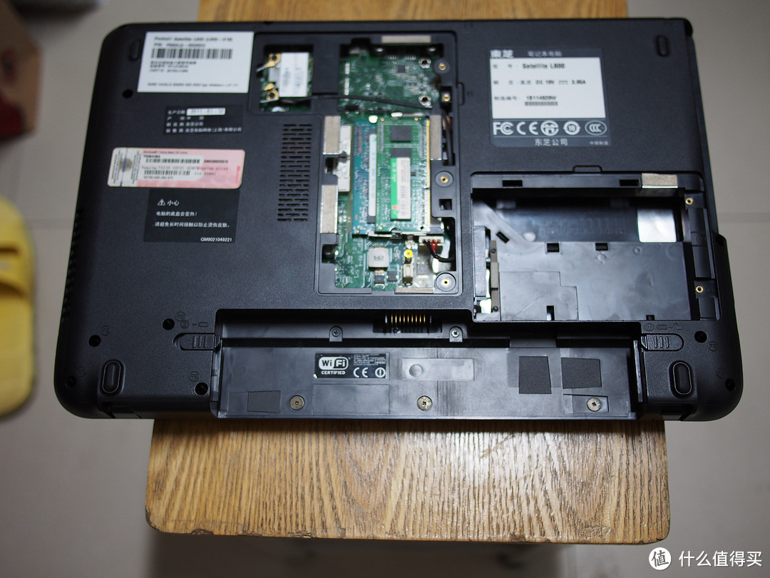 东芝笔记本升级：换SSD+光驱盒HDD