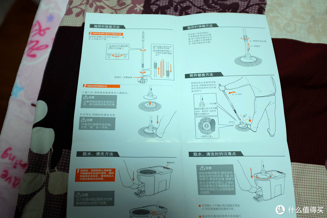 拓扑小净士 S12 拖把+桶