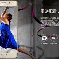 三星 Galaxy S6 Edge+智能手机使用总结(画质|眩光|对焦|白平衡)