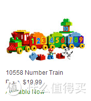 #品牌故事# Lego 乐高 Duplo 得宝 2015年度全系产品盘点与推荐