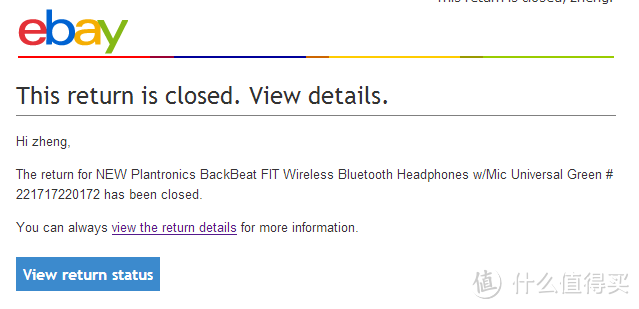 记一次ebay维权经历：海淘Plantronics 缤特力 Backbeat FIT 蓝牙运动耳机