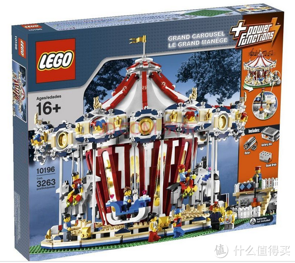 LEGO-乐高史上最著名的大绝版