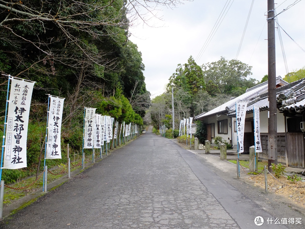 通往神社的路