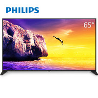 飞利浦（PHILIPS）65PFF5652/T3 65英寸 芒果TV 安卓4.4 全高清LED智能电视（黑色）(京东微联APP控制)
