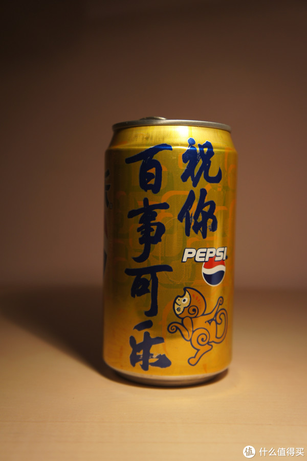最后祝各位值友猴年大吉,百事可乐!