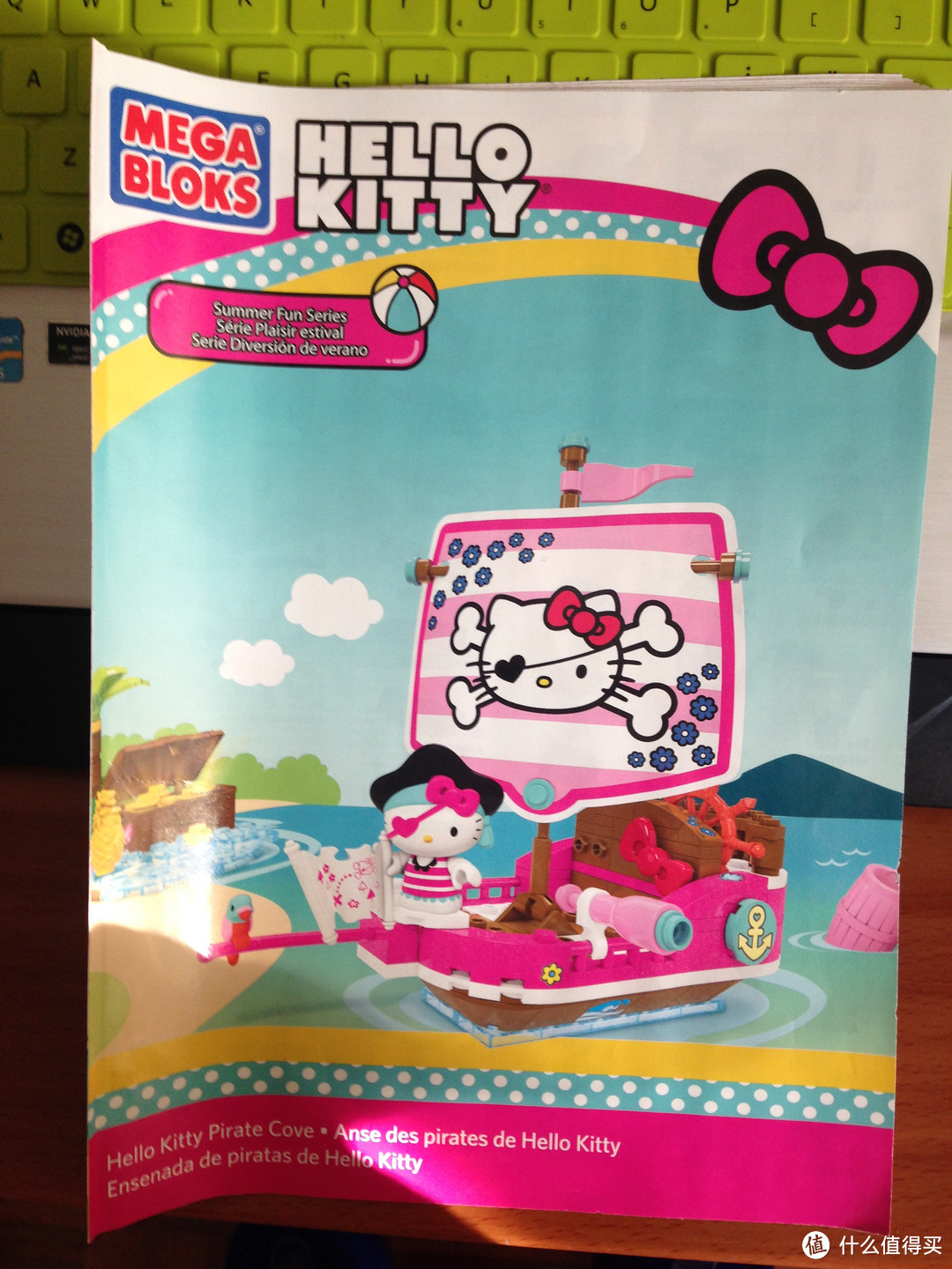 Mega Bloks Hello Kitty 系列简单开箱