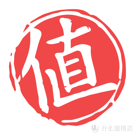 ＃中奖秀＃来自张大妈的新年礼物，值友幸运屋奖品 — Mo 智能体质分析仪