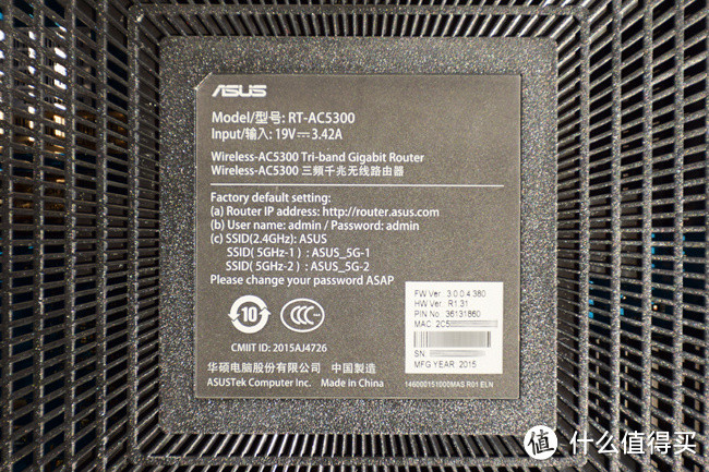 霸器何以天成？三频八天线蜘蛛精基站：华硕 RT-AC5300 智能无线路由评测