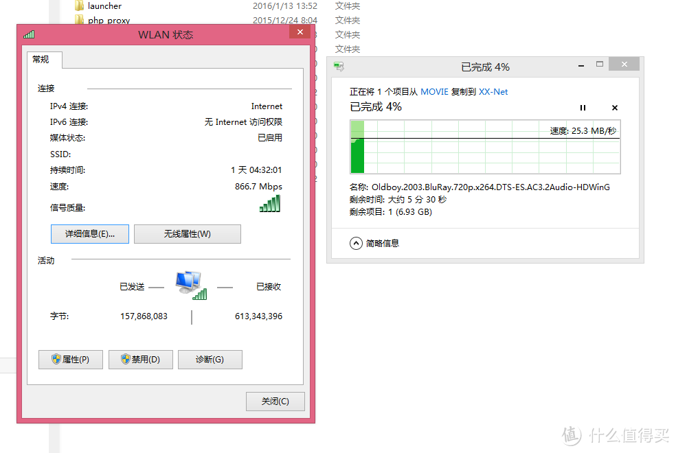 博古纳今，霸气天成！---------华硕 RT-AC5300 三频八天线智能无线路由众测详评