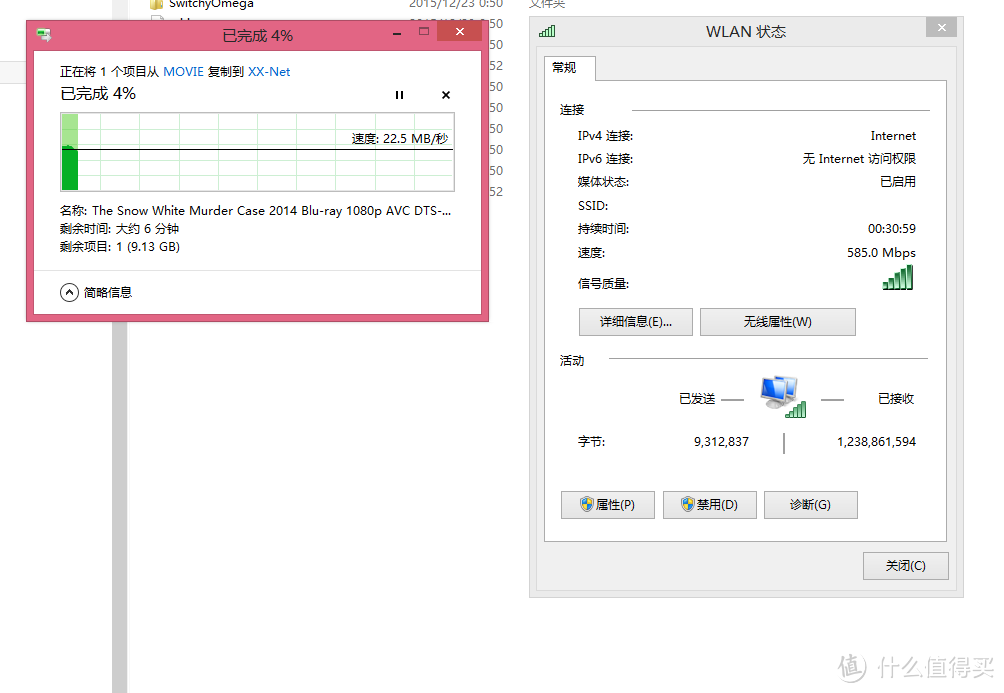 博古纳今，霸气天成！---------华硕 RT-AC5300 三频八天线智能无线路由众测详评