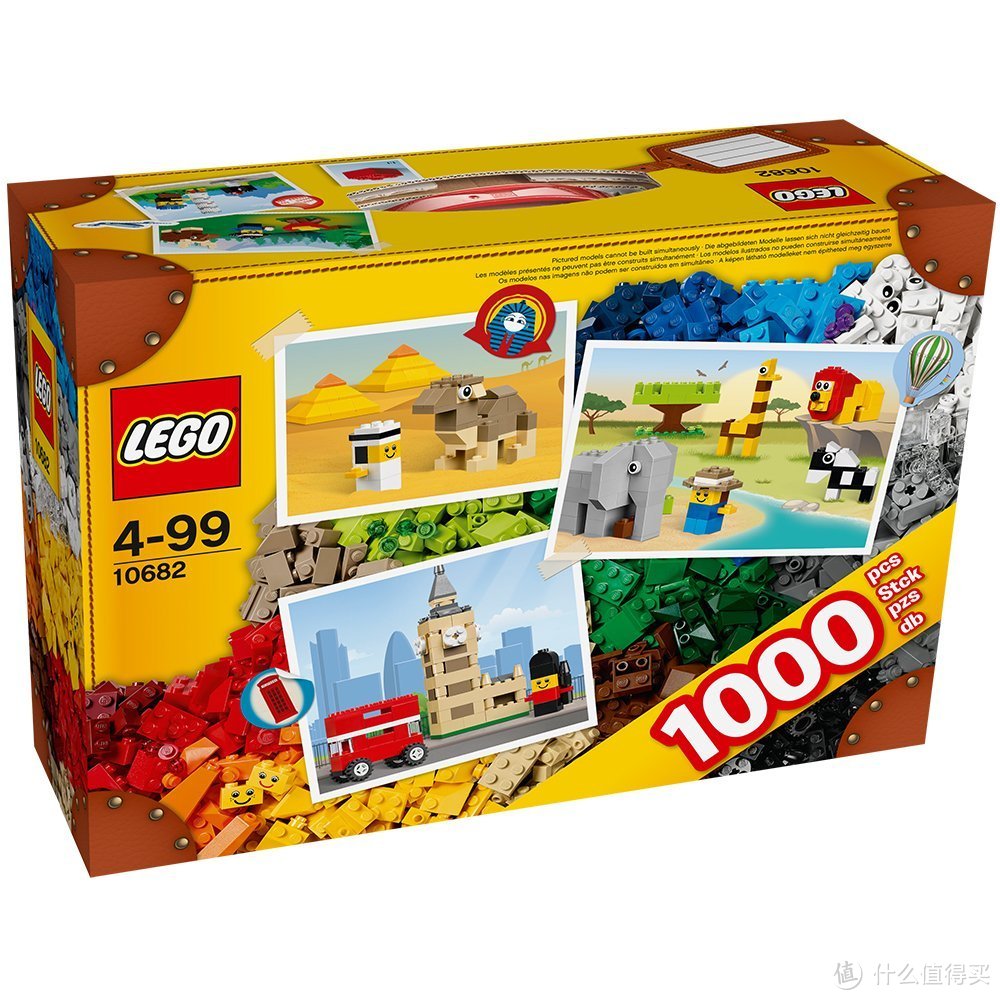 #品牌故事# 乐高君带你看LEGO玩具世界