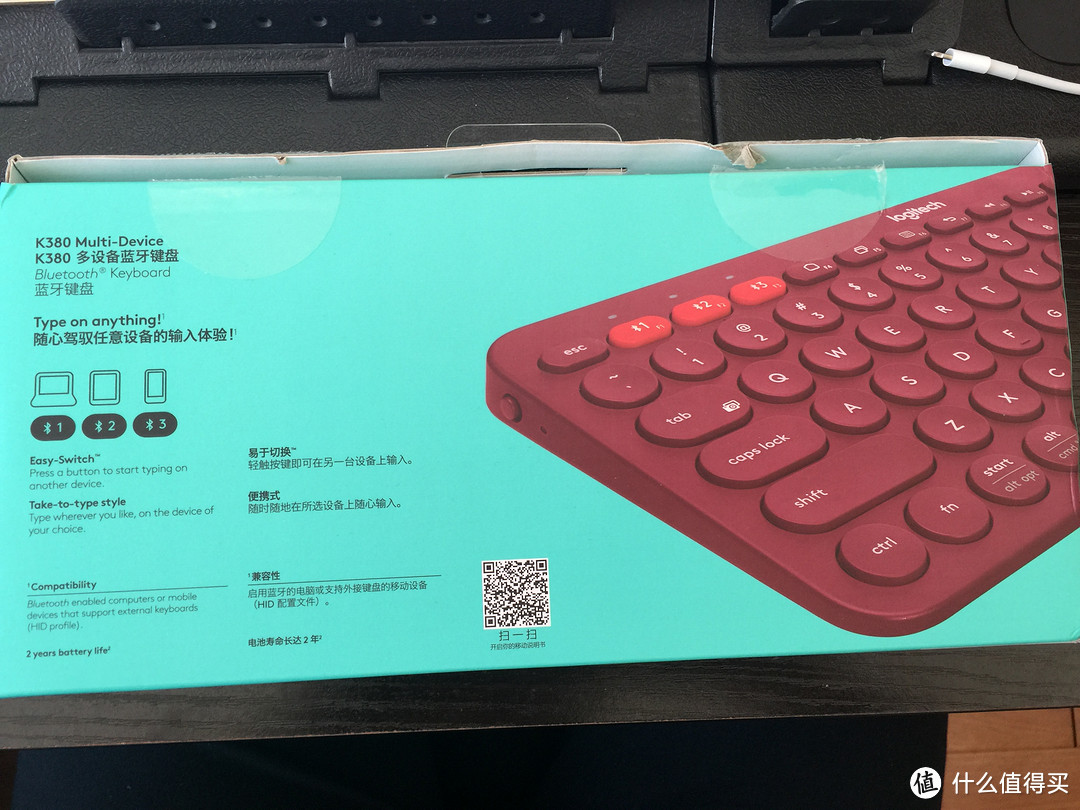 一秒钟切换：Logitech 罗技 K380 Multi-Device