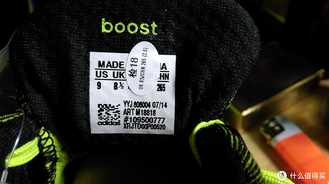 adidas 阿迪达斯 Energy Boost男子跑步鞋开箱