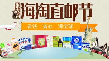 各取所需：德国保镖药房第一单&小崩溃的转运珠 晒单