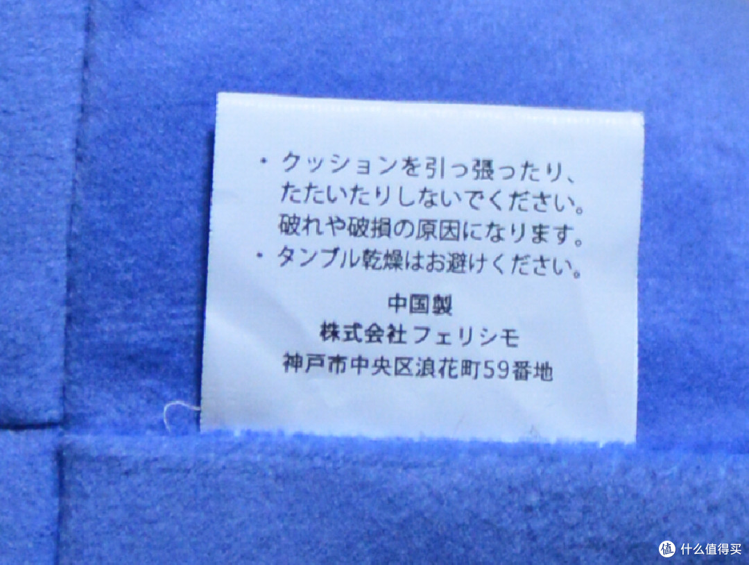 来自芬理希梦的2016新年第一单
