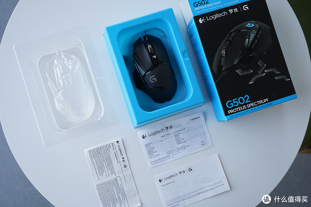 Logitech 罗技 G502 RGB 游戏鼠标 简单开箱