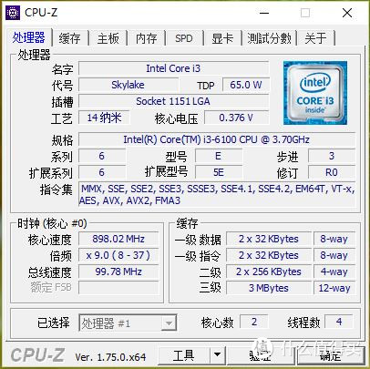 主板大厂的品质：ASUS 华硕 M32CD 台式机 开箱体验