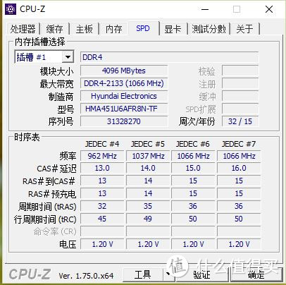 主板大厂的品质：ASUS 华硕 M32CD 台式机 开箱体验